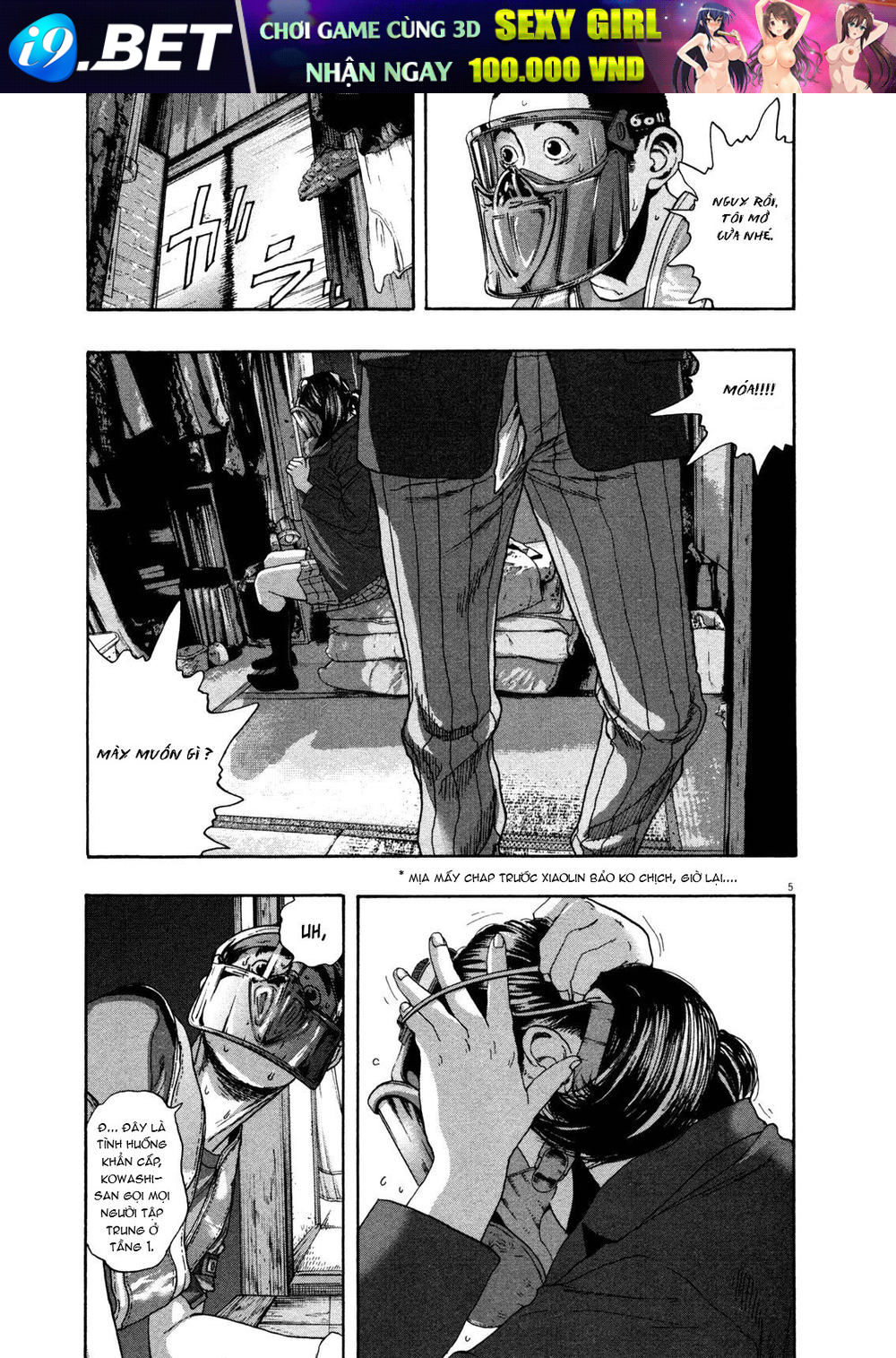 I Am A Hero Chap 134 - Next Chap 135