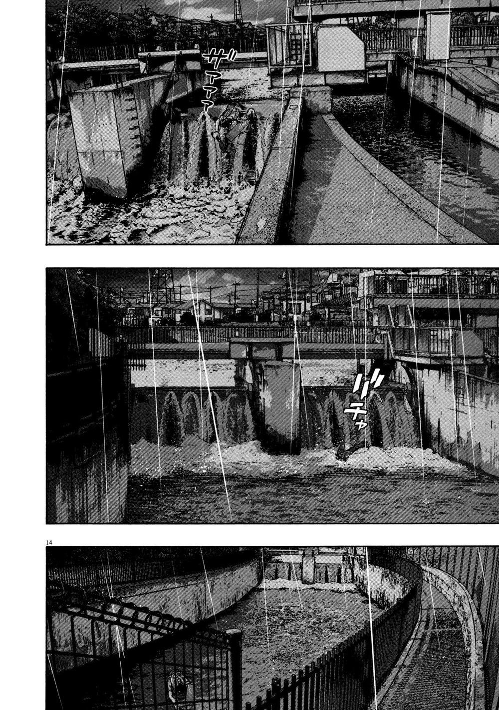 I Am A Hero Chap 138 - Next Chap 139