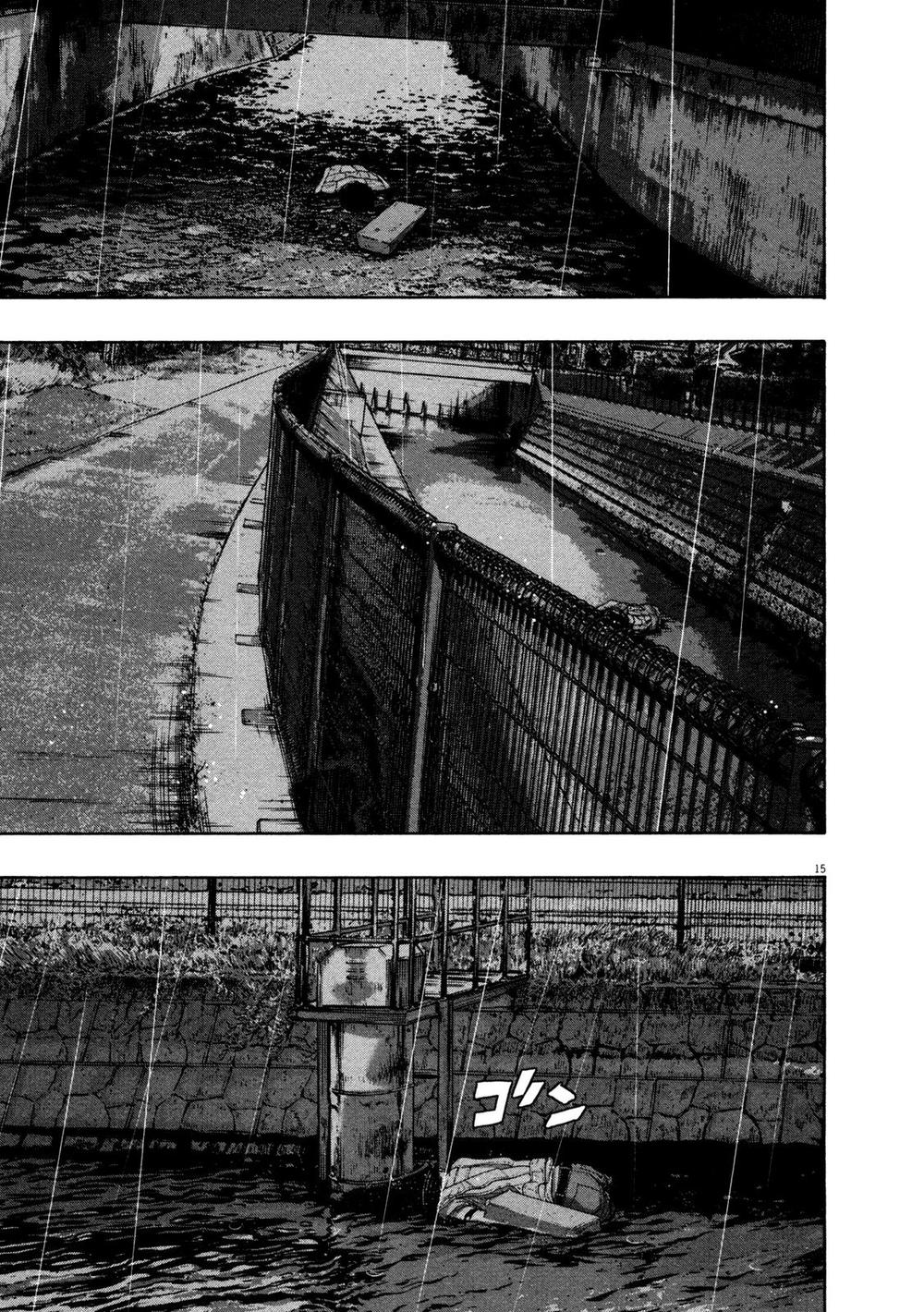 I Am A Hero Chap 138 - Next Chap 139