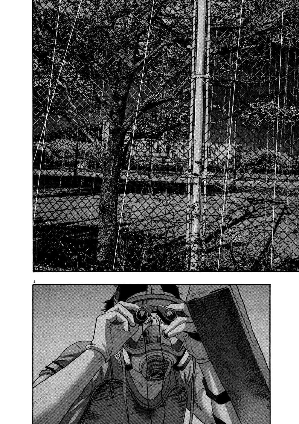 I Am A Hero Chap 138 - Next Chap 139