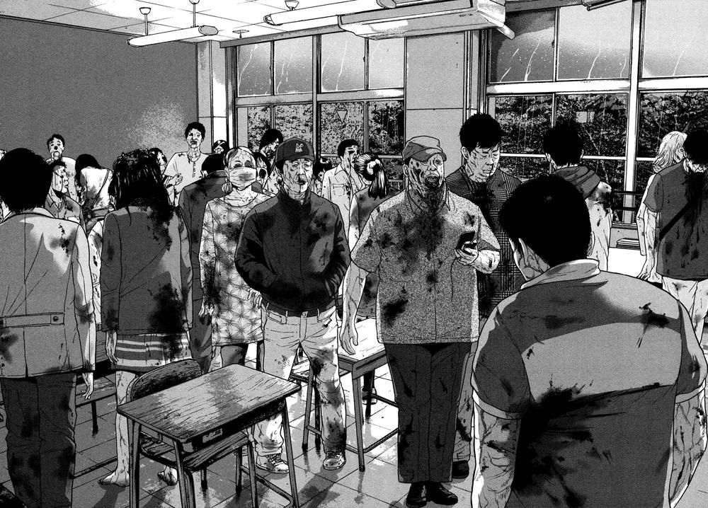 I Am A Hero Chap 139 - Next Chap 140