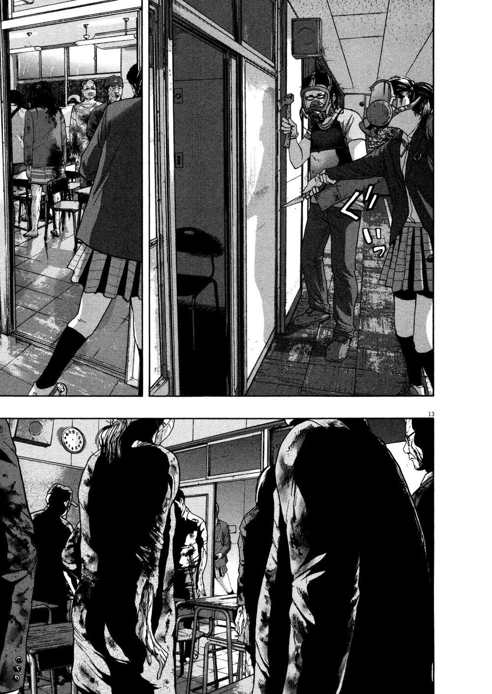 I Am A Hero Chap 139 - Next Chap 140