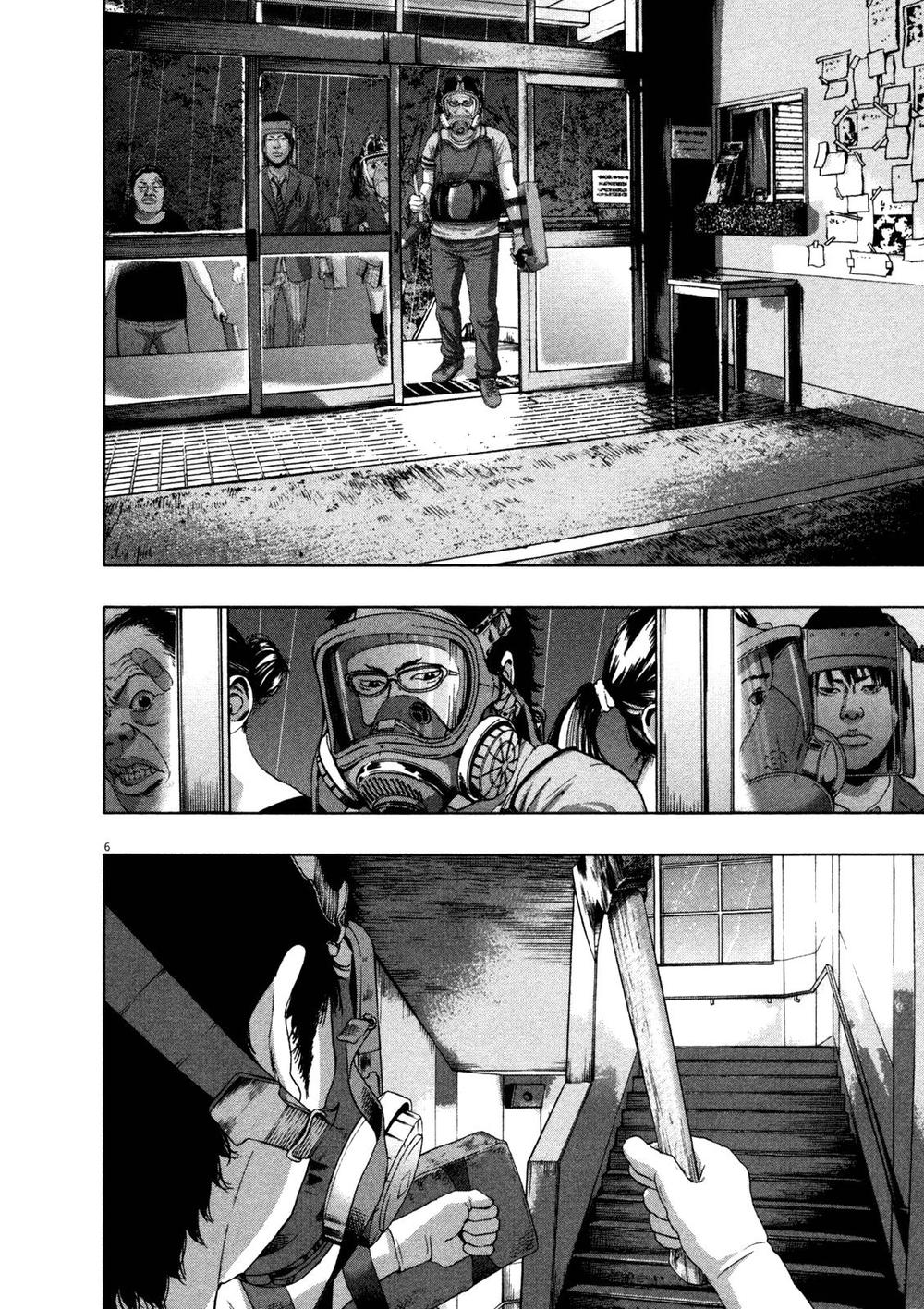 I Am A Hero Chap 139 - Next Chap 140