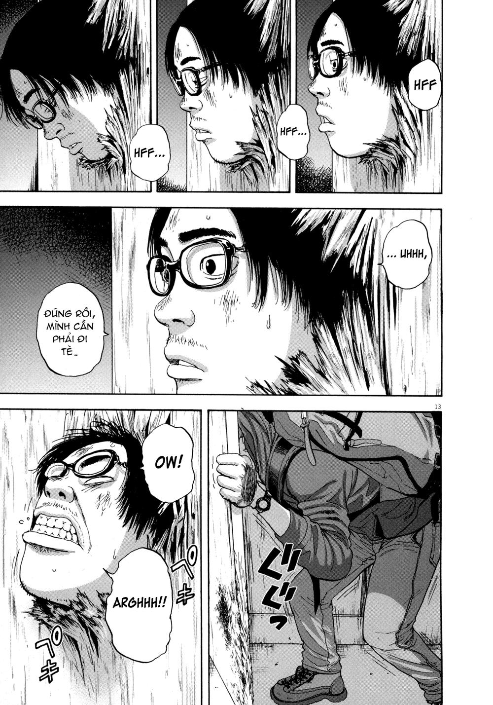 I Am A Hero Chap 14 - Next Chap 15