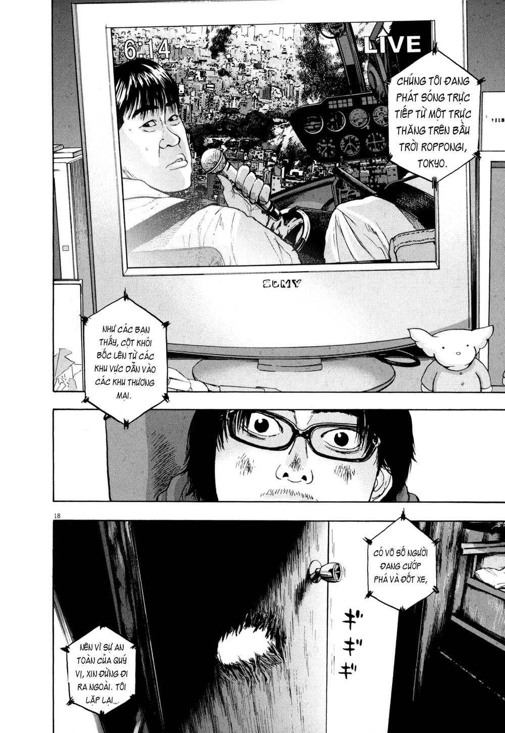 I Am A Hero Chap 14 - Next Chap 15