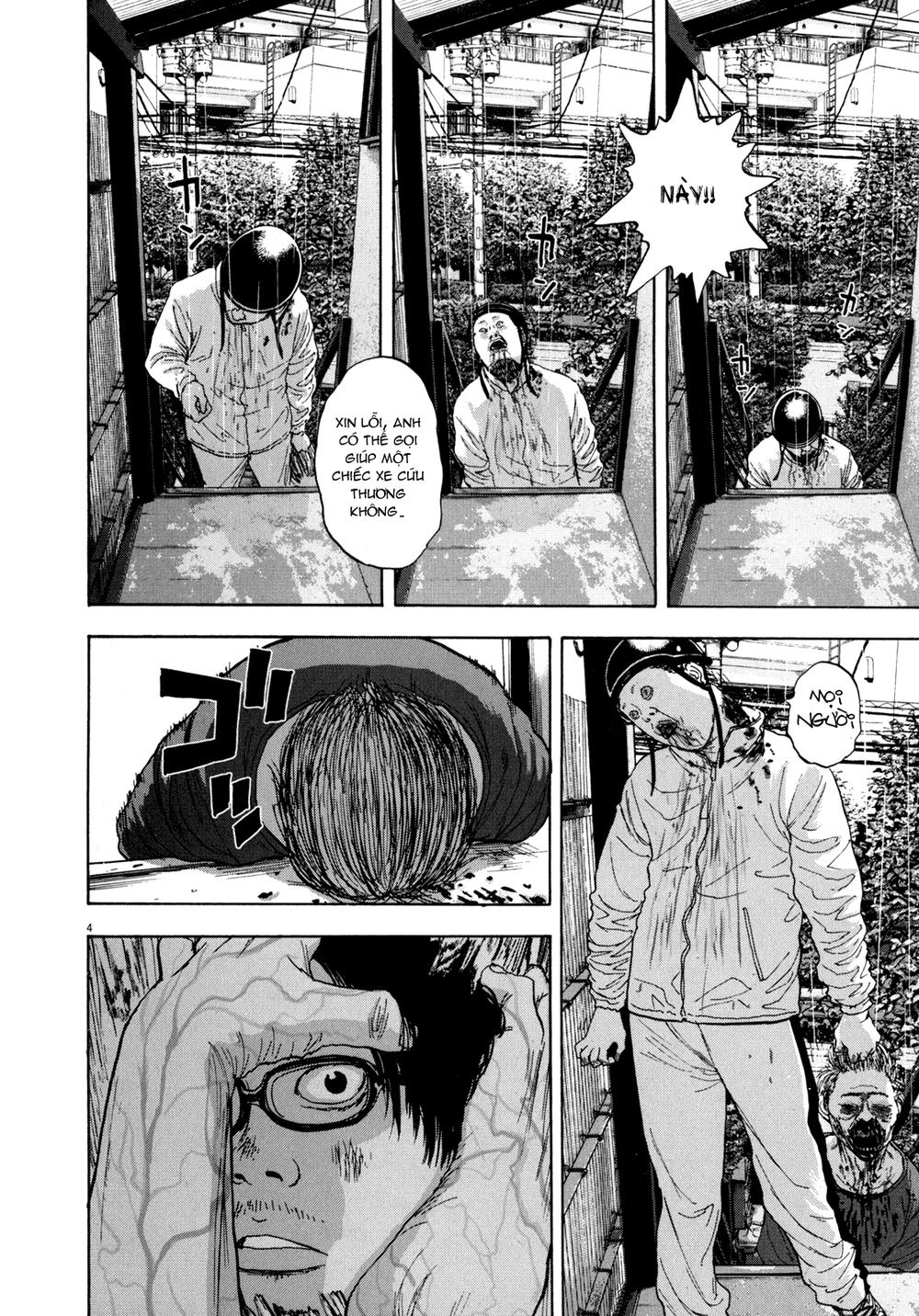 I Am A Hero Chap 14 - Next Chap 15