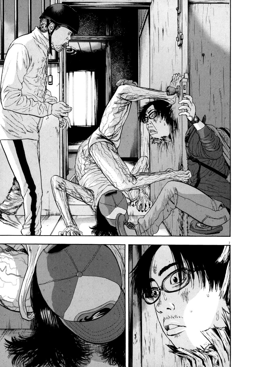 I Am A Hero Chap 14 - Next Chap 15