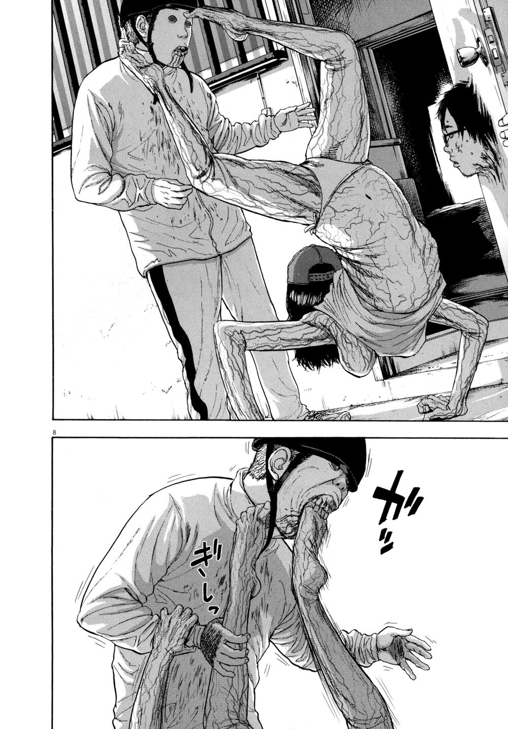 I Am A Hero Chap 14 - Next Chap 15