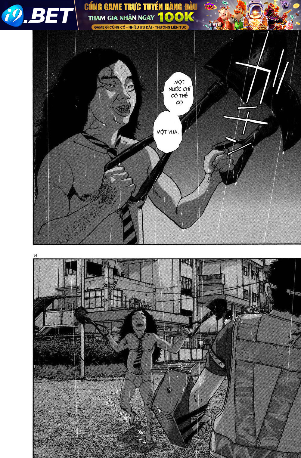 I Am A Hero Chap 140 - Next Chap 141