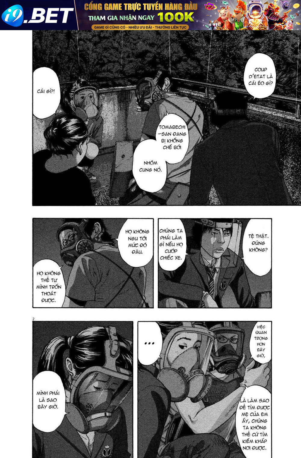 I Am A Hero Chap 141 - Next Chap 142