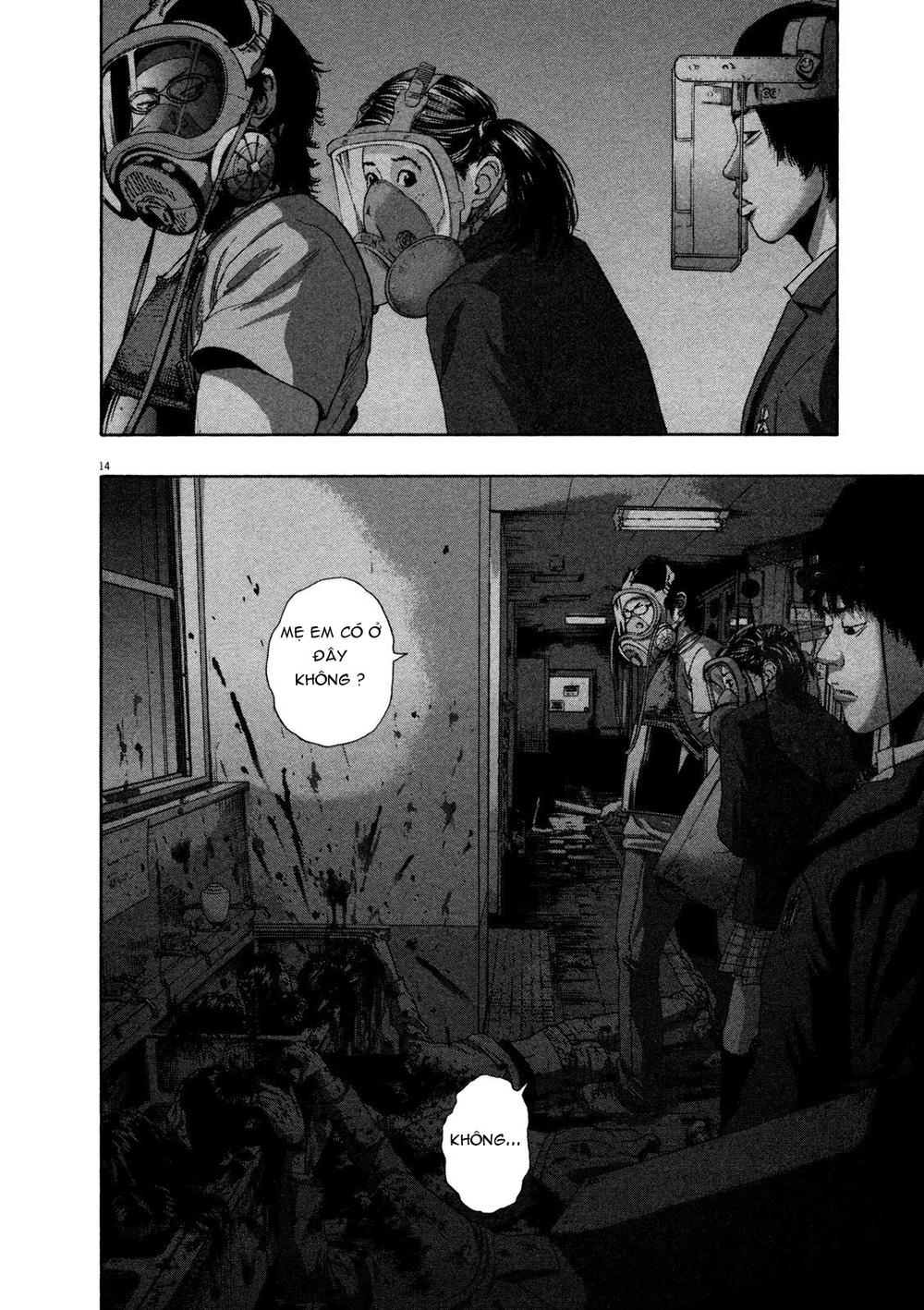 I Am A Hero Chap 142 - Next Chap 143