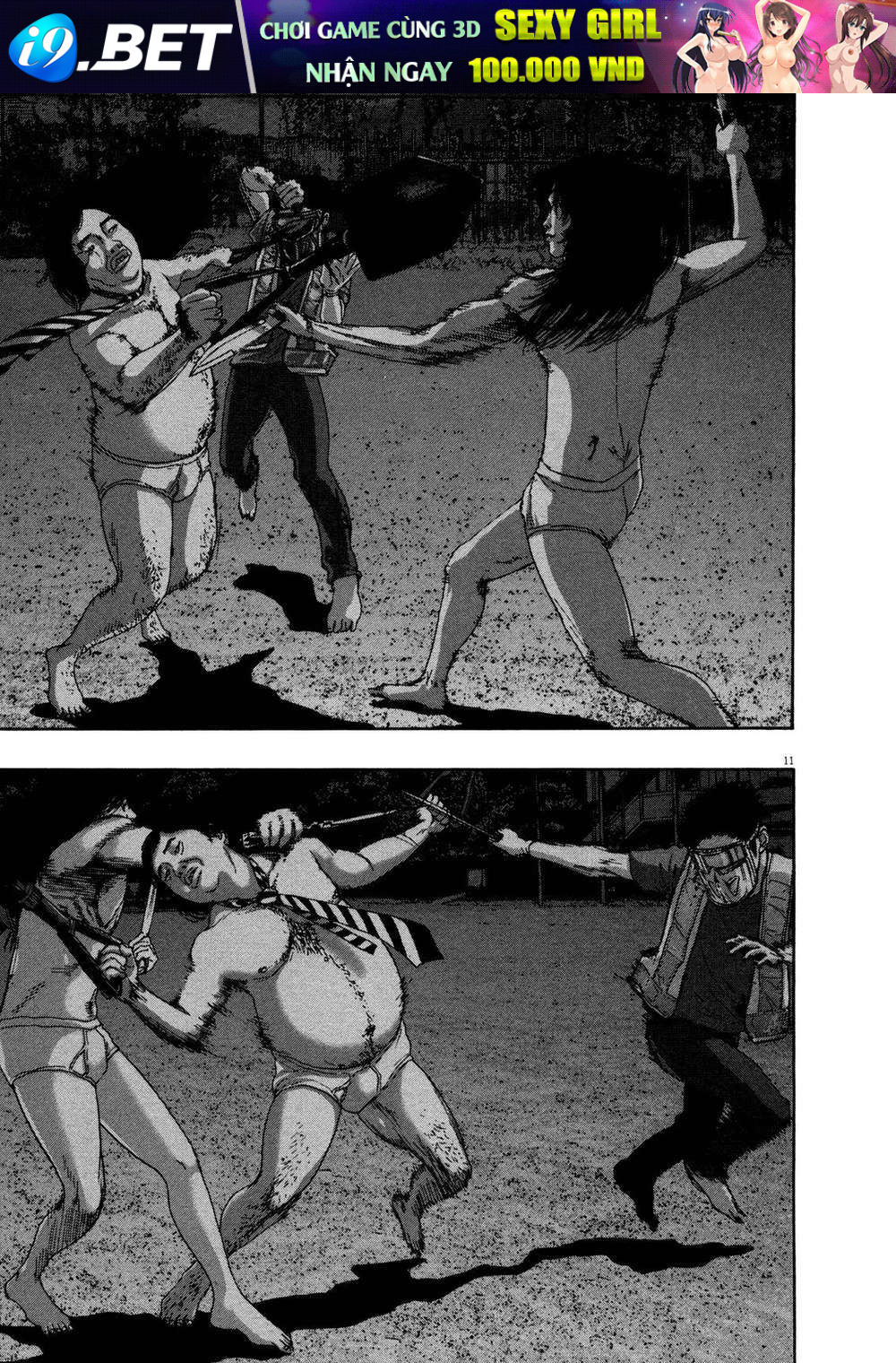 I Am A Hero Chap 143 - Next Chap 144