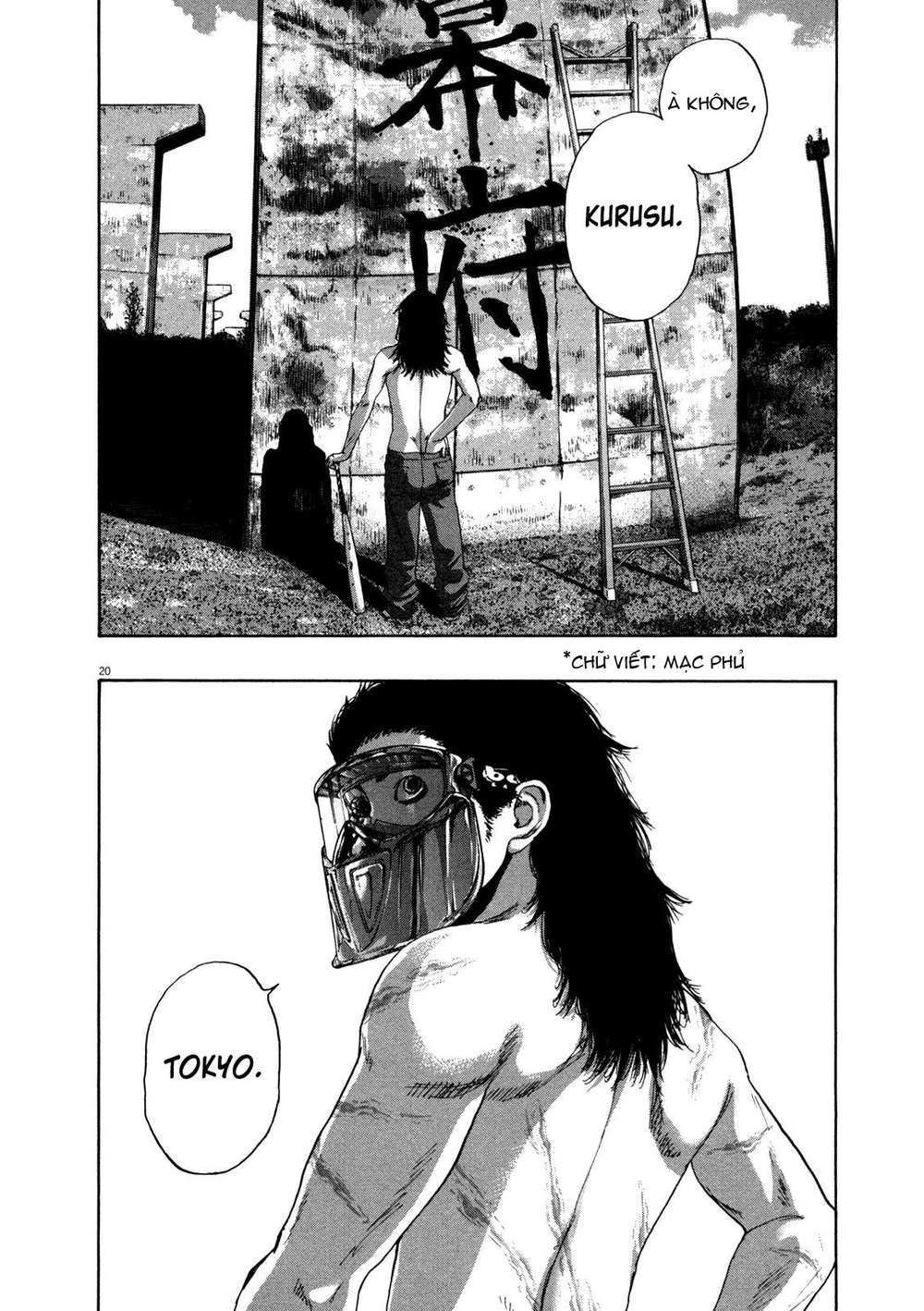 I Am A Hero Chap 143 - Next Chap 144