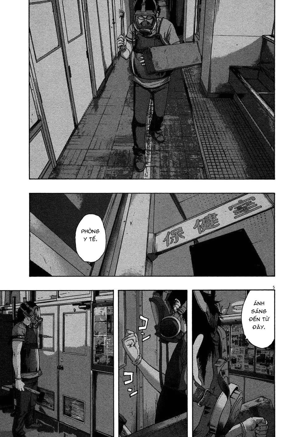 I Am A Hero Chap 143 - Next Chap 144