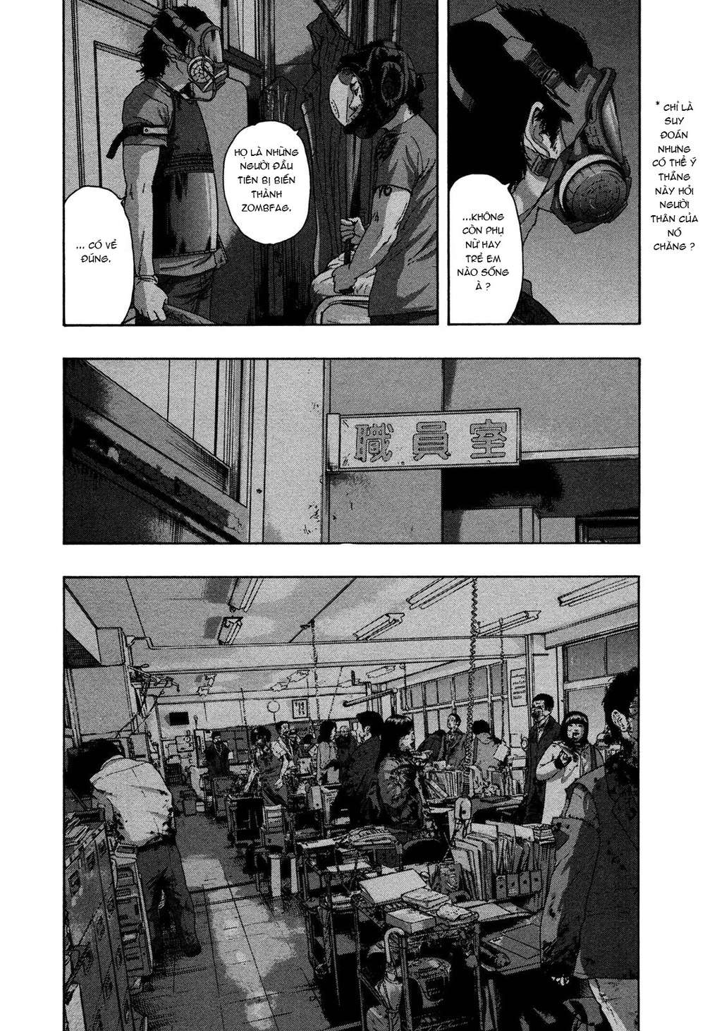 I Am A Hero Chap 143 - Next Chap 144