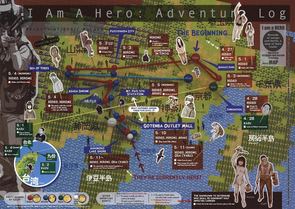 I Am A Hero Chap 144 - Next Chap 145