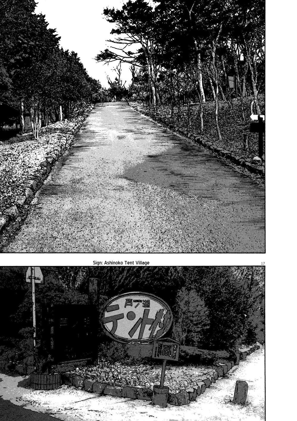 I Am A Hero Chap 146 - Next Chap 147