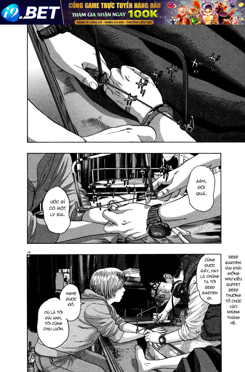 I Am A Hero Chap 147 - Next Chap 148