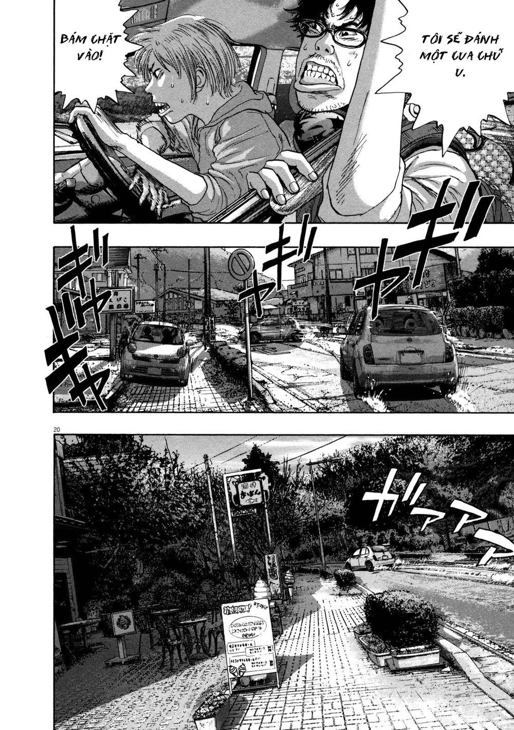 I Am A Hero Chap 147 - Next Chap 148