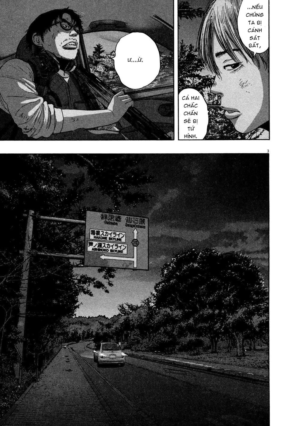 I Am A Hero Chap 148 - Next Chap 149