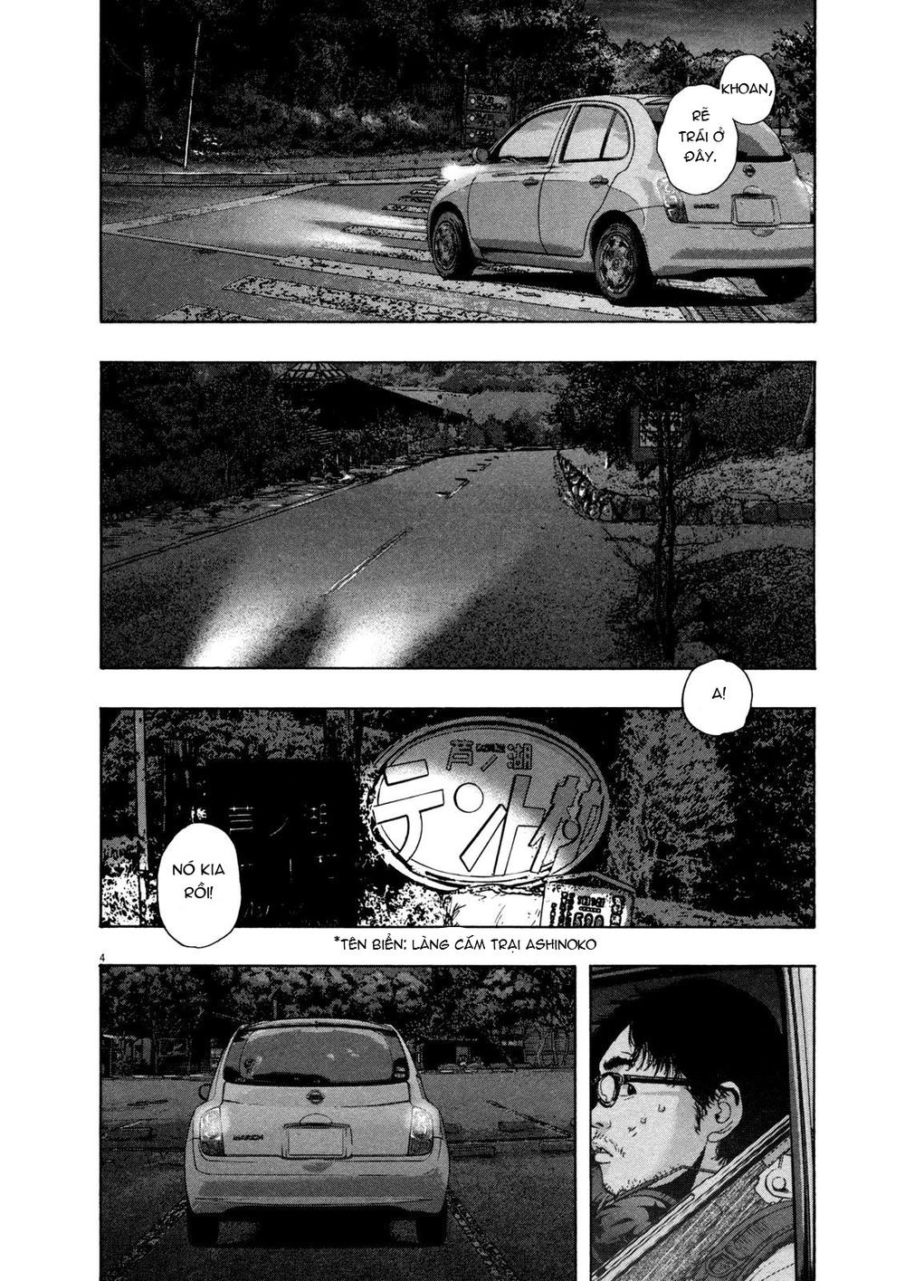 I Am A Hero Chap 148 - Next Chap 149