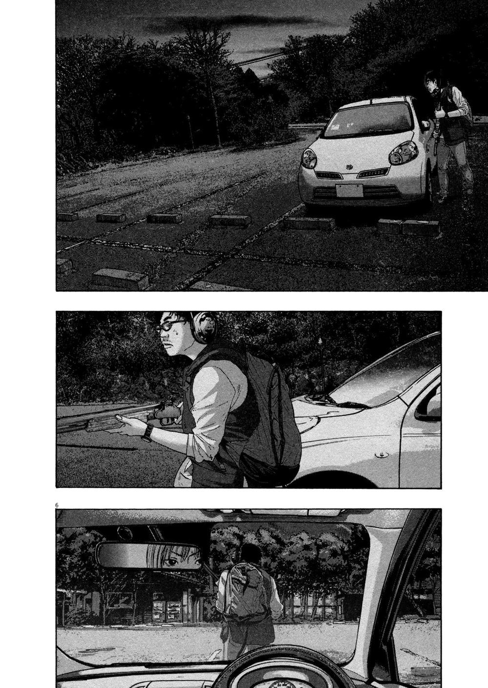 I Am A Hero Chap 148 - Next Chap 149