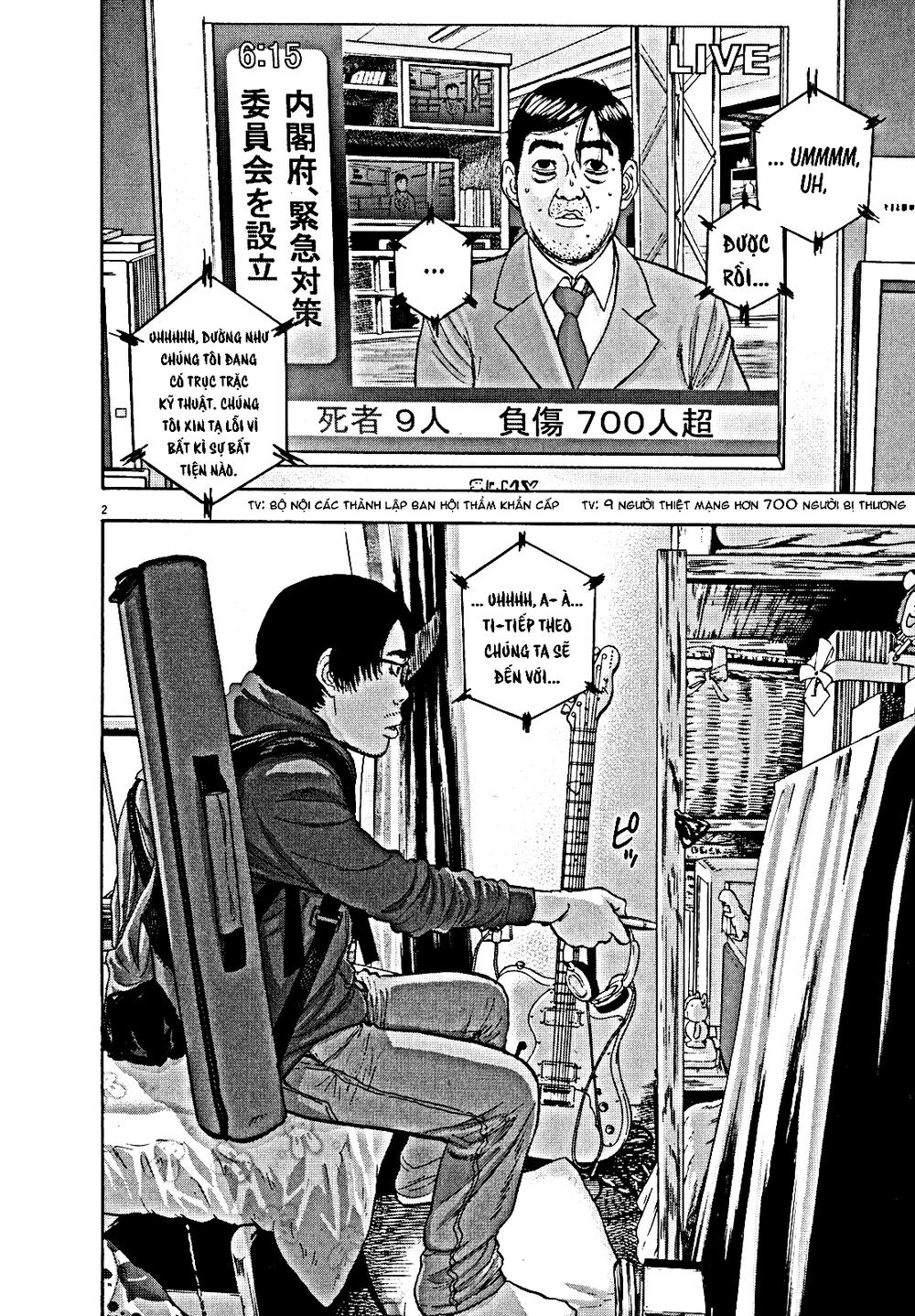 I Am A Hero Chap 15 - Next Chap 16