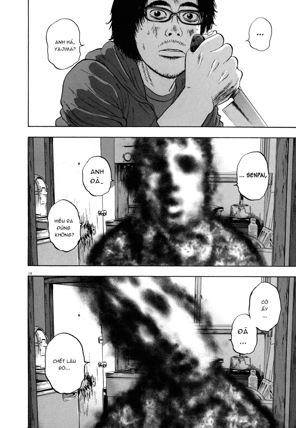 I Am A Hero Chap 15 - Next Chap 16