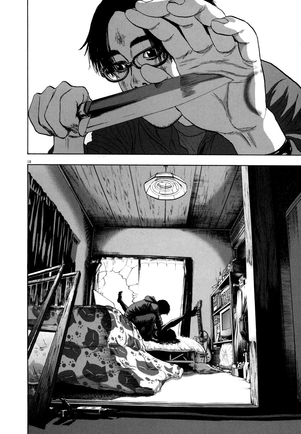 I Am A Hero Chap 15 - Next Chap 16