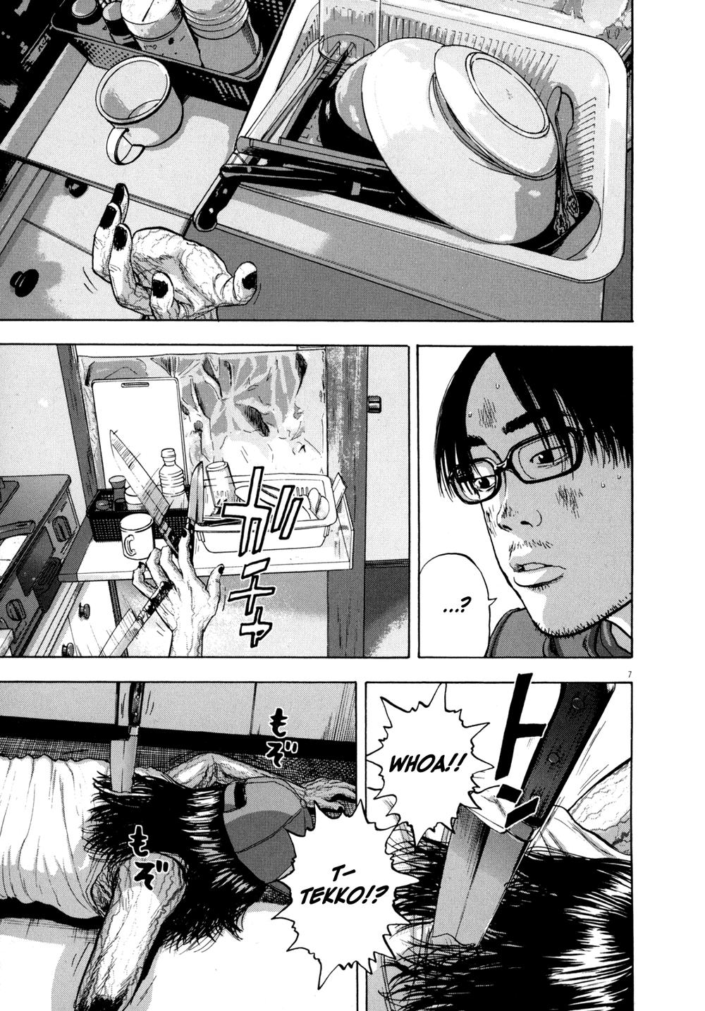 I Am A Hero Chap 15 - Next Chap 16