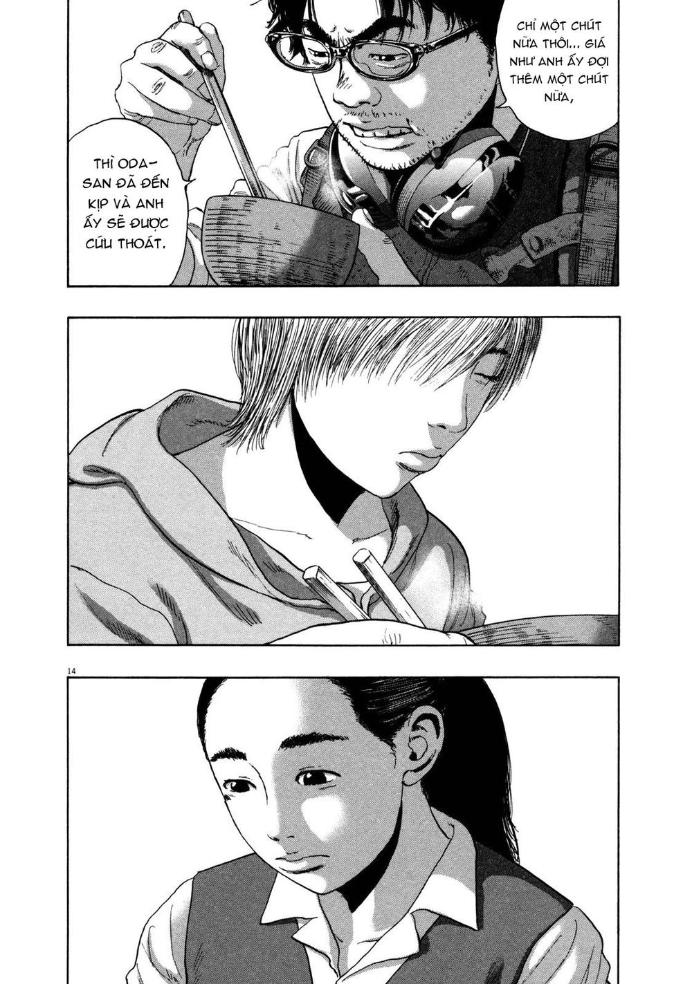 I Am A Hero Chap 151 - Next Chap 152