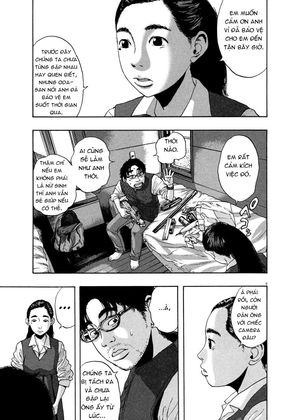 I Am A Hero Chap 151 - Next Chap 152