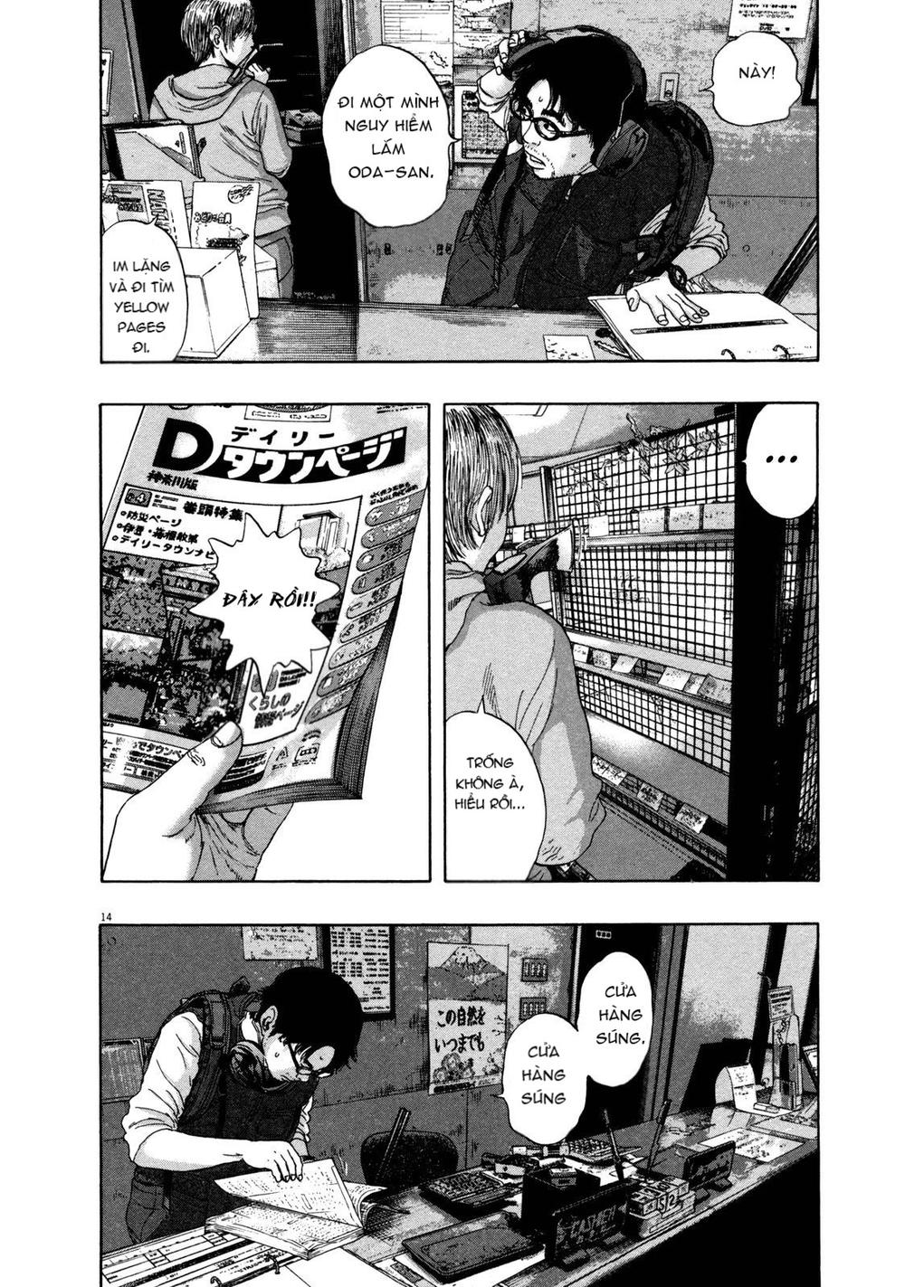 I Am A Hero Chap 152 - Next Chap 153