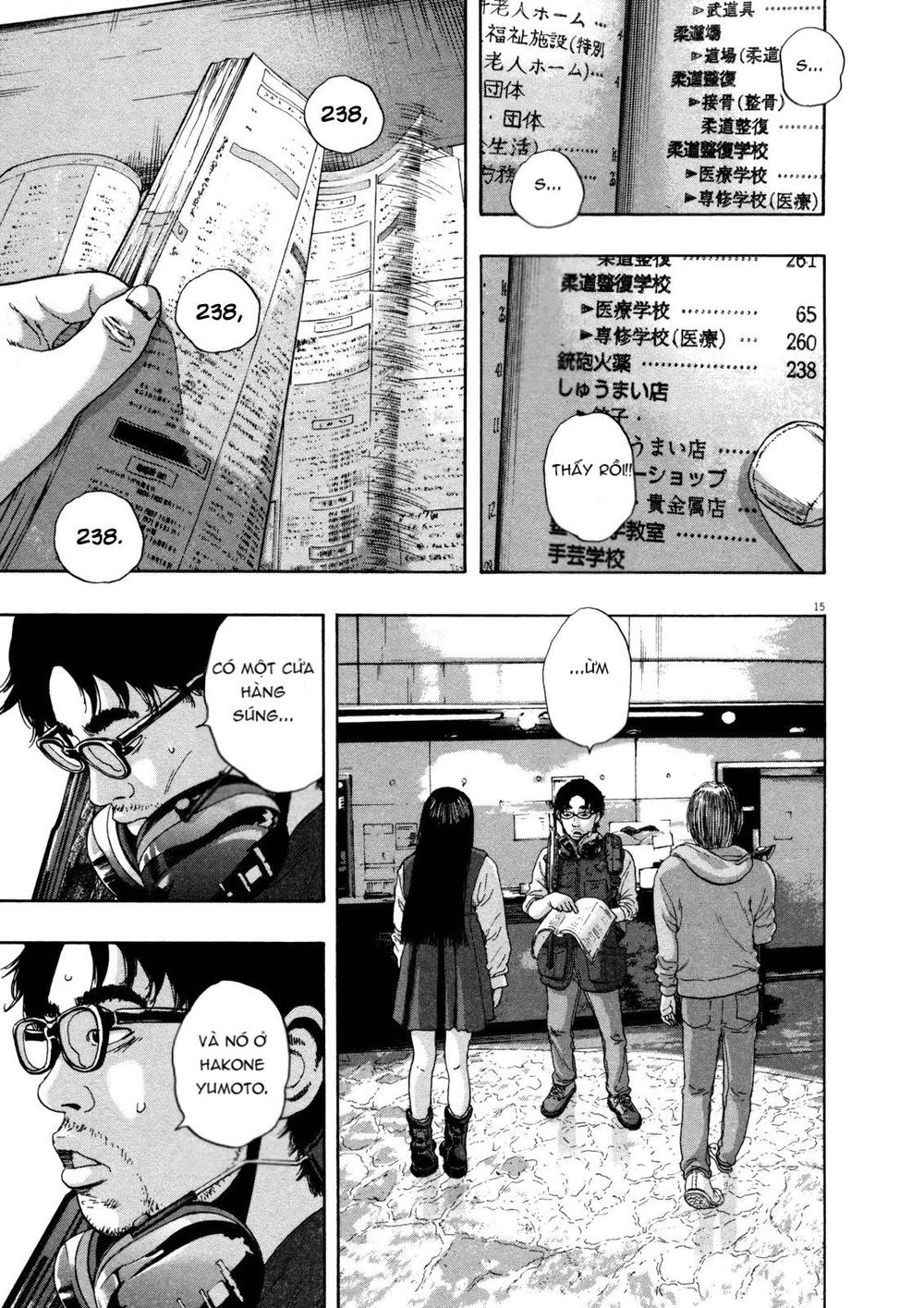 I Am A Hero Chap 152 - Next Chap 153