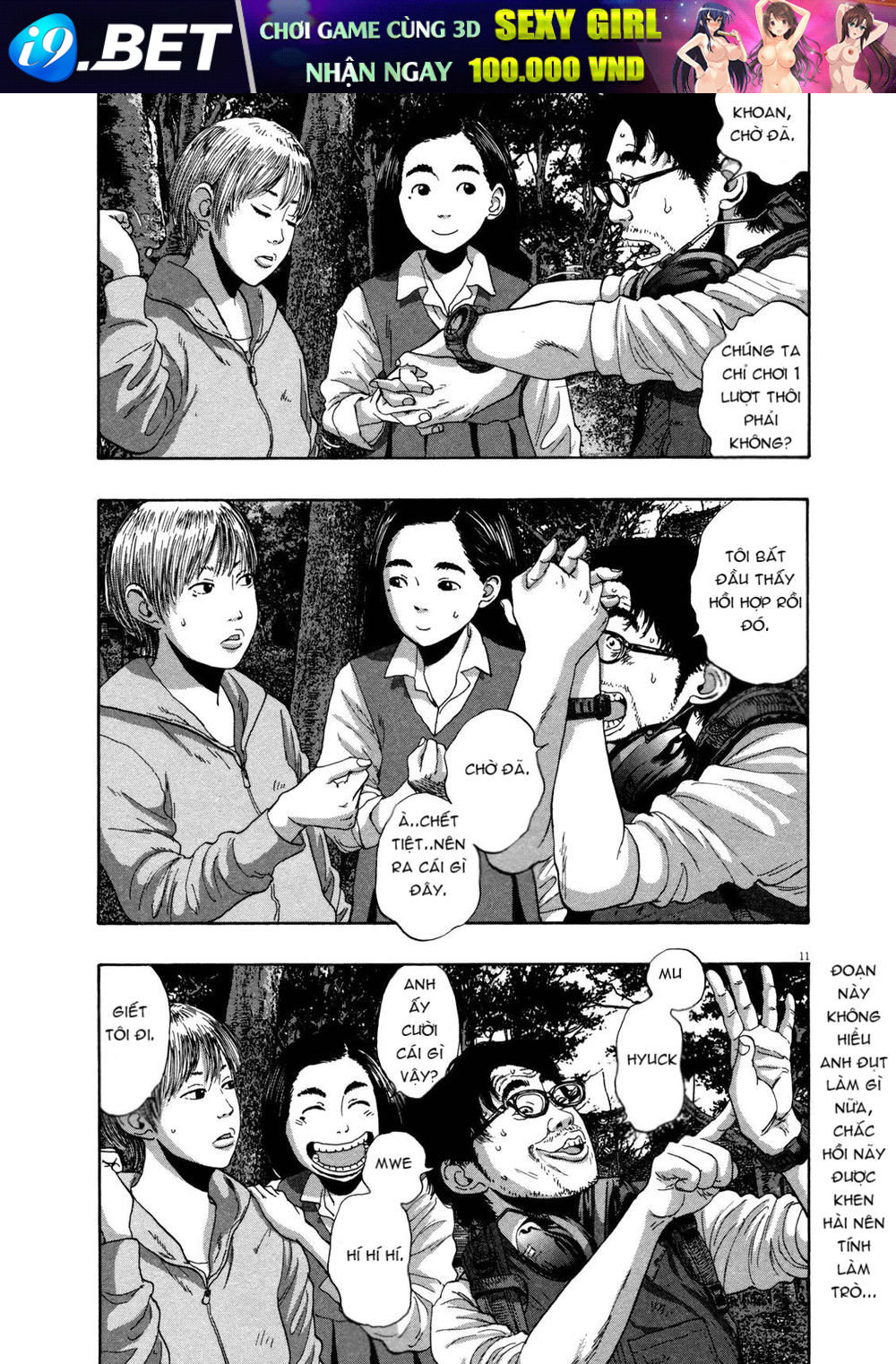 I Am A Hero Chap 153 - Next Chap 154