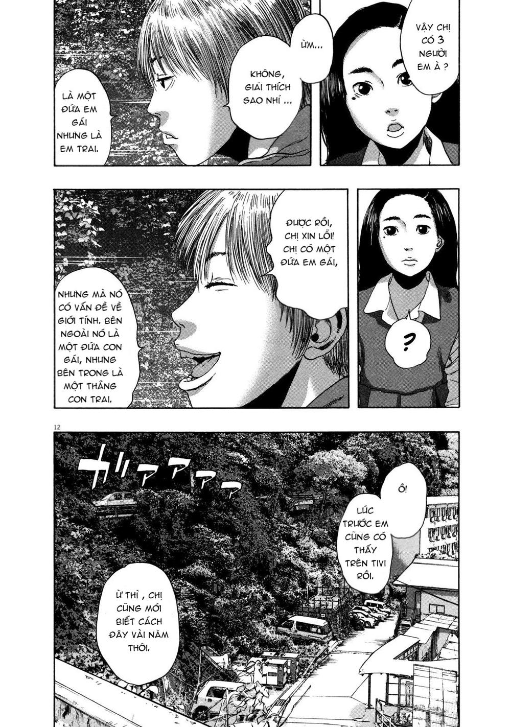 I Am A Hero Chap 154 - Next Chap 155