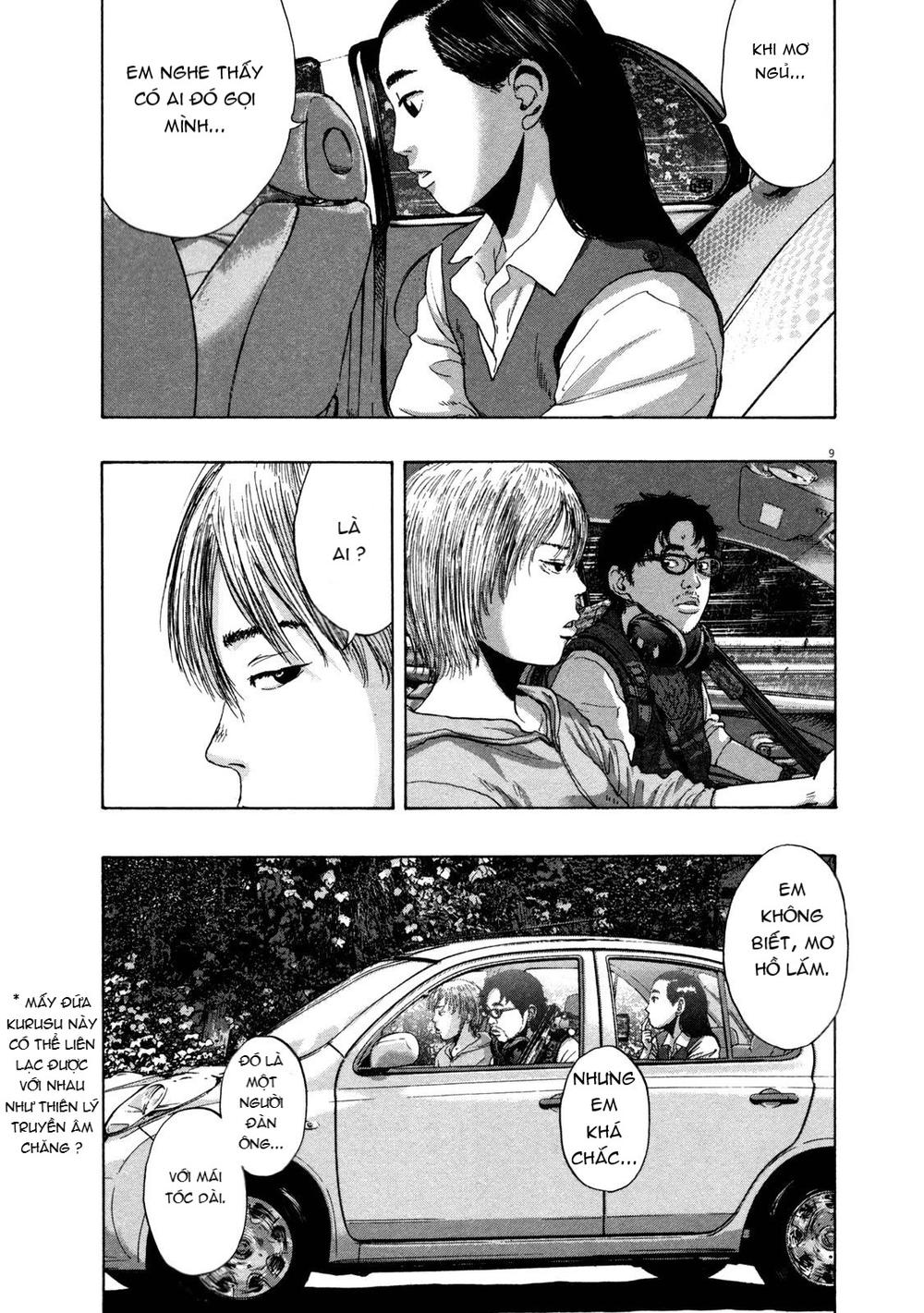 I Am A Hero Chap 154 - Next Chap 155