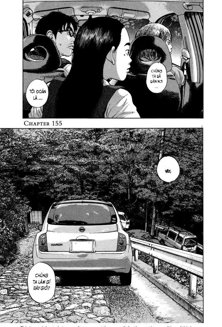 I Am A Hero Chap 155 - Next Chap 156