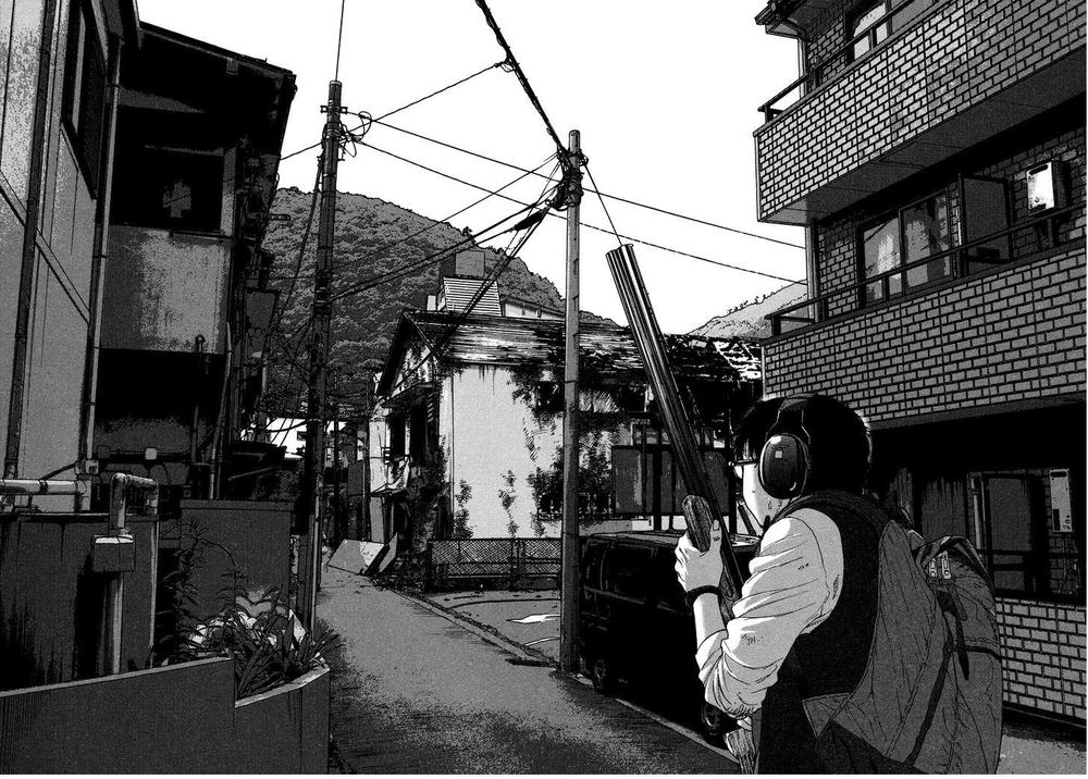 I Am A Hero Chap 155 - Next Chap 156