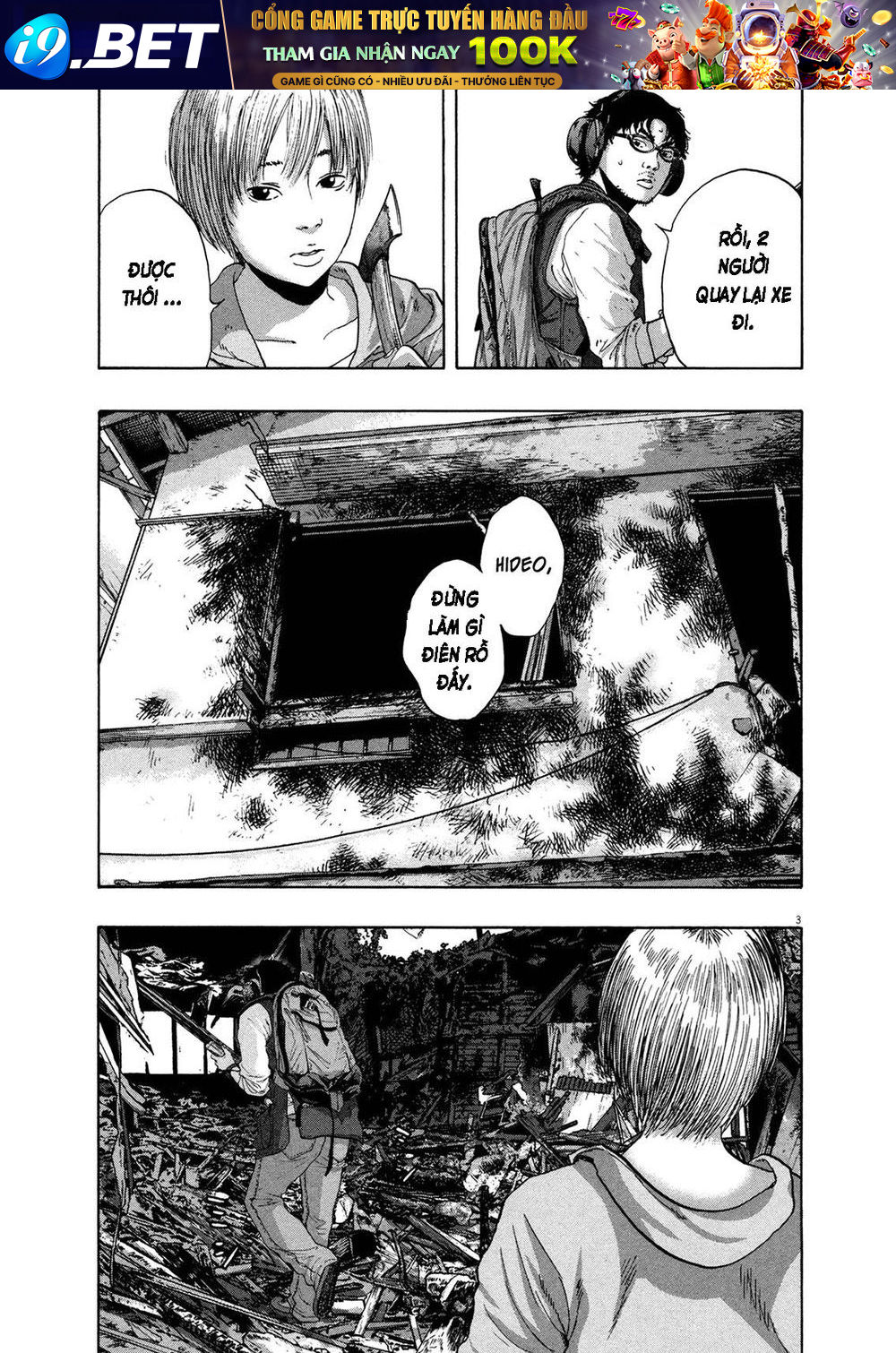 I Am A Hero Chap 156 - Next Chap 157