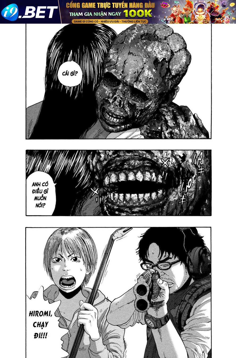 I Am A Hero Chap 158 - Next Chap 159