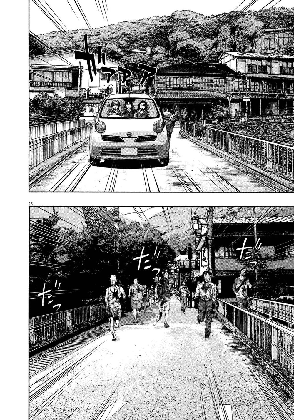 I Am A Hero Chap 159 - Next Chap 160