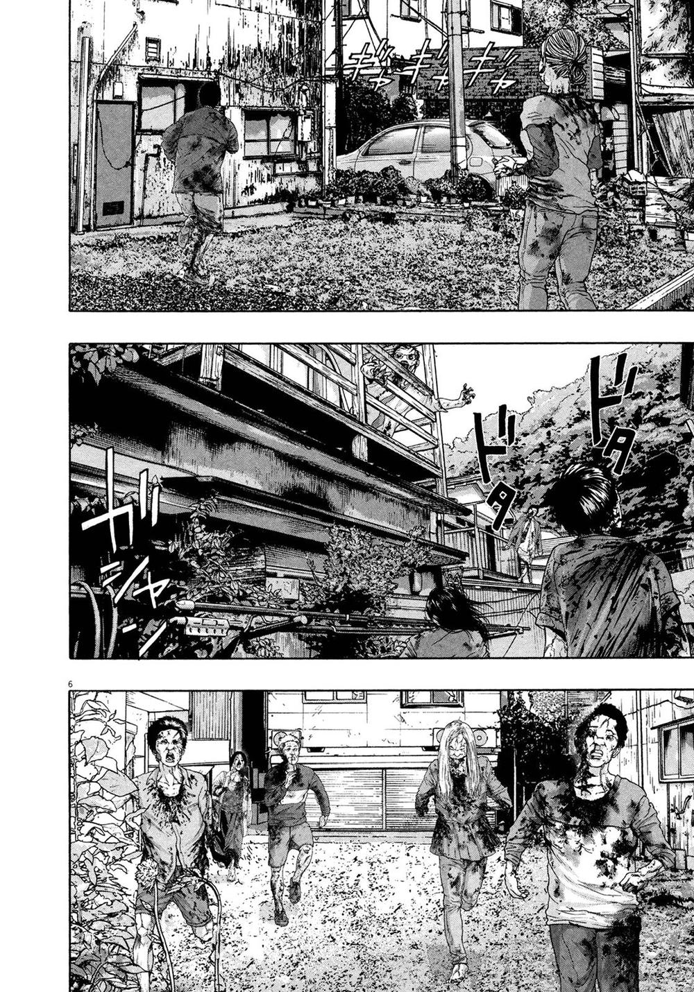 I Am A Hero Chap 159 - Next Chap 160