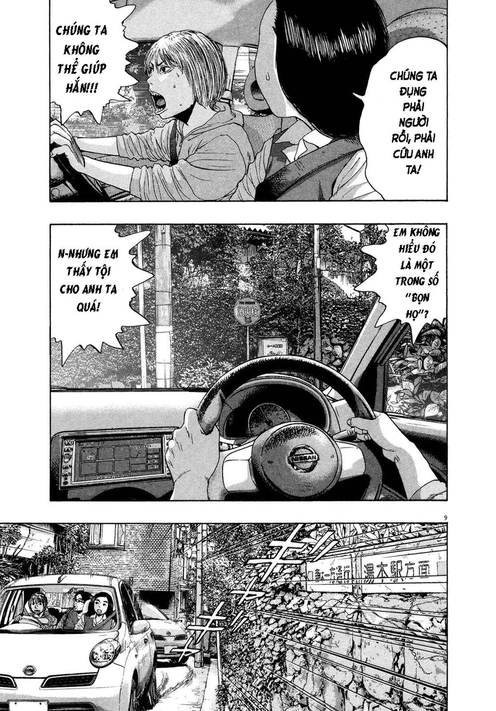 I Am A Hero Chap 159 - Next Chap 160