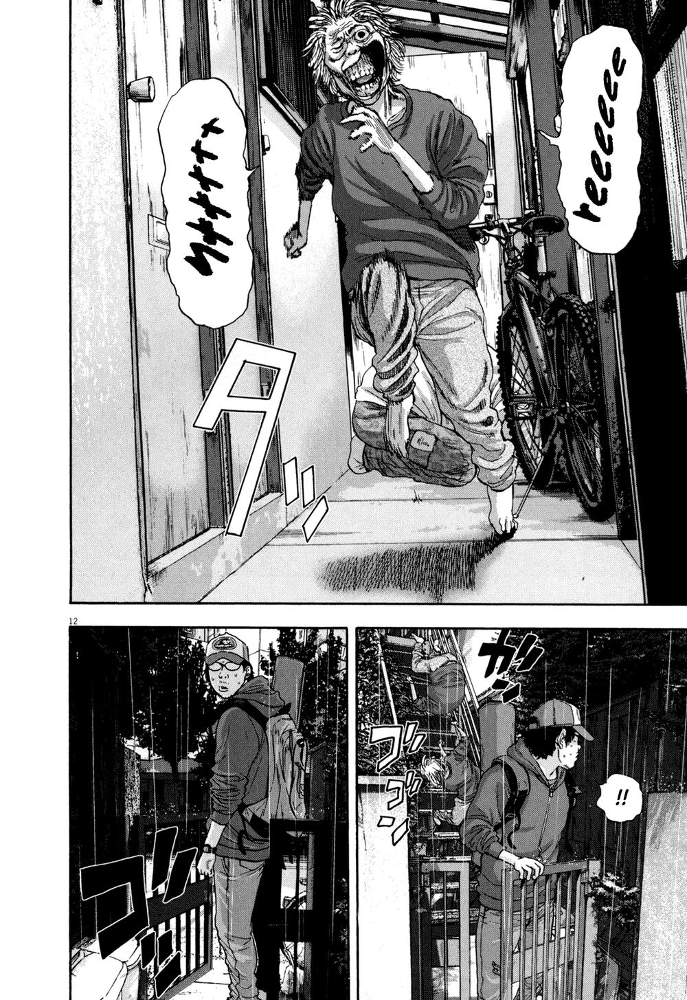 I Am A Hero Chap 16 - Next Chap 17