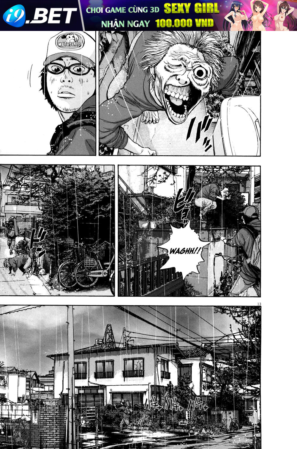 I Am A Hero Chap 16 - Next Chap 17