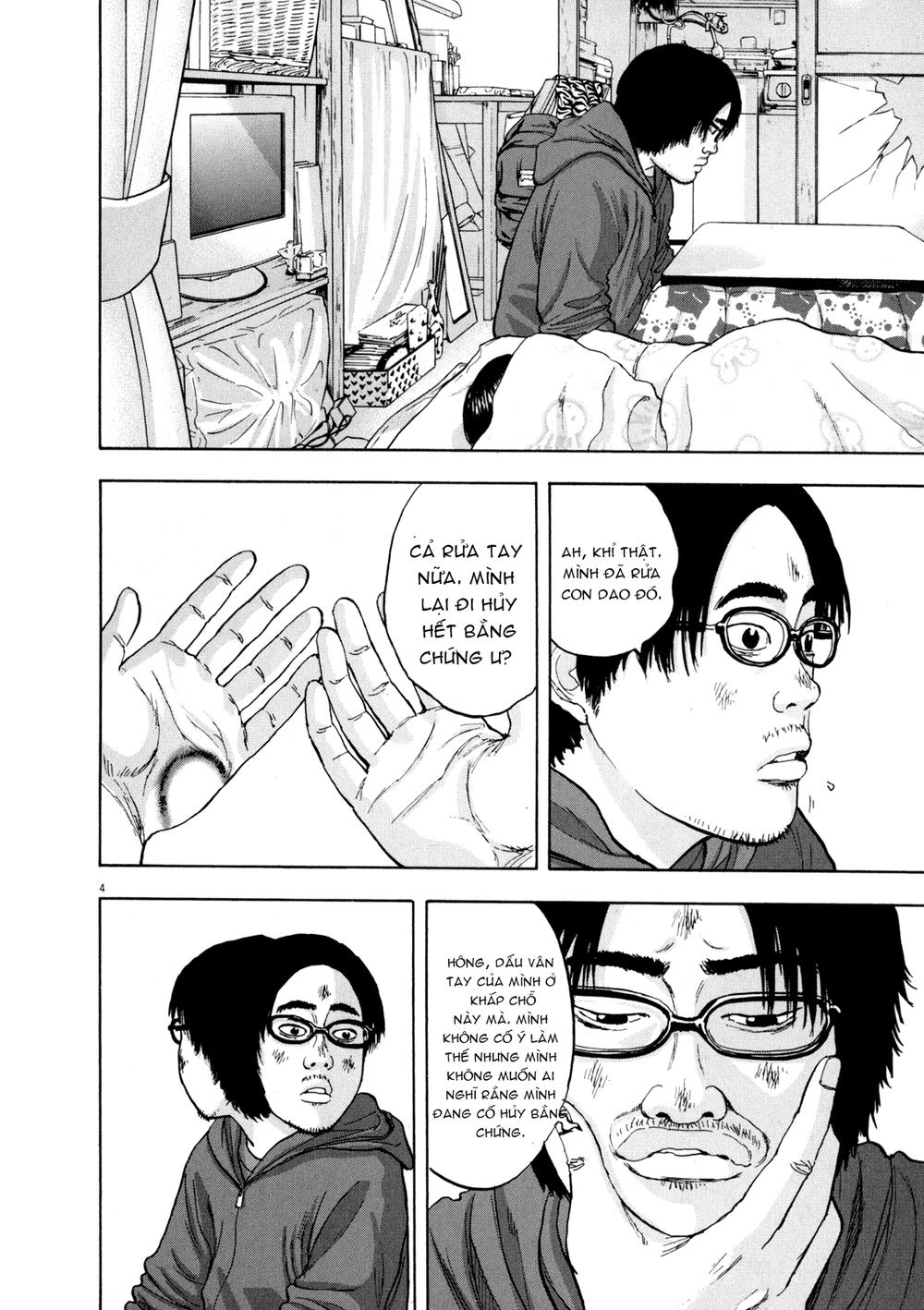 I Am A Hero Chap 16 - Next Chap 17