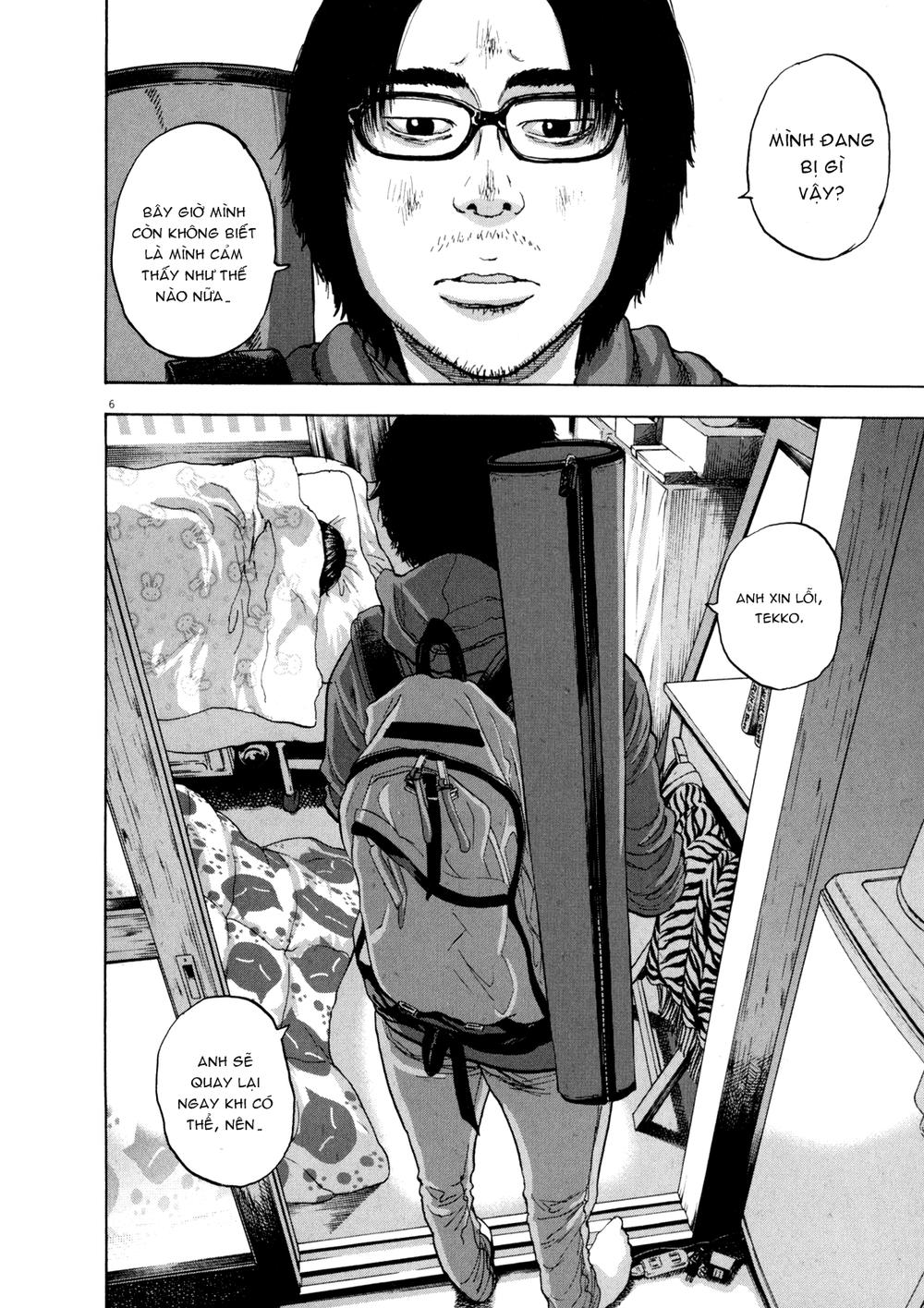 I Am A Hero Chap 16 - Next Chap 17