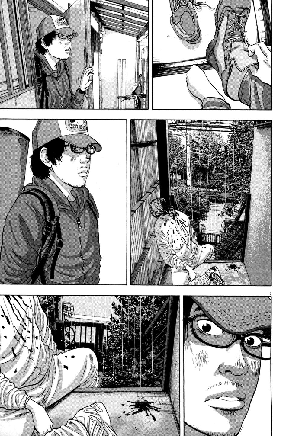 I Am A Hero Chap 16 - Next Chap 17