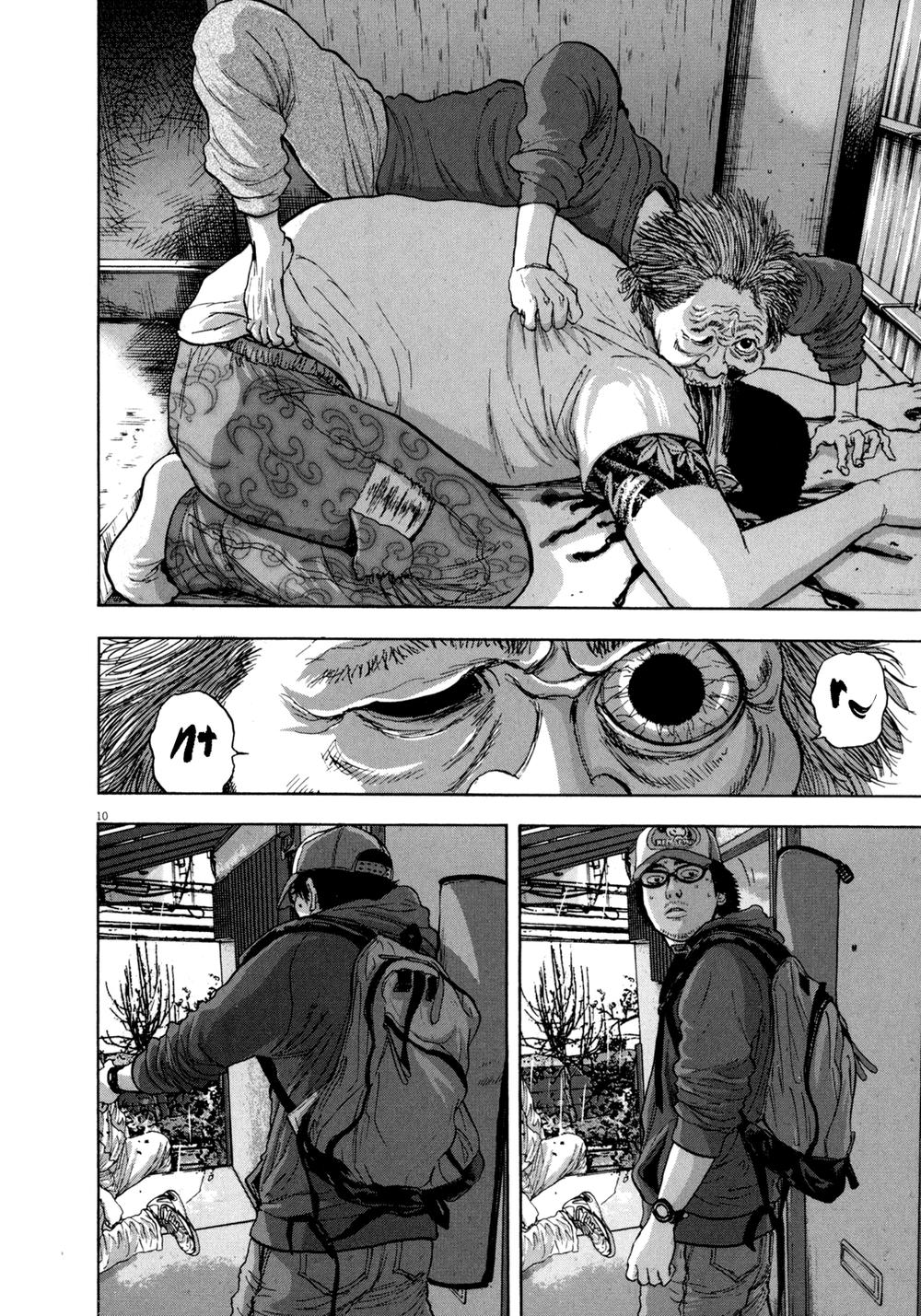 I Am A Hero Chap 16 - Next Chap 17